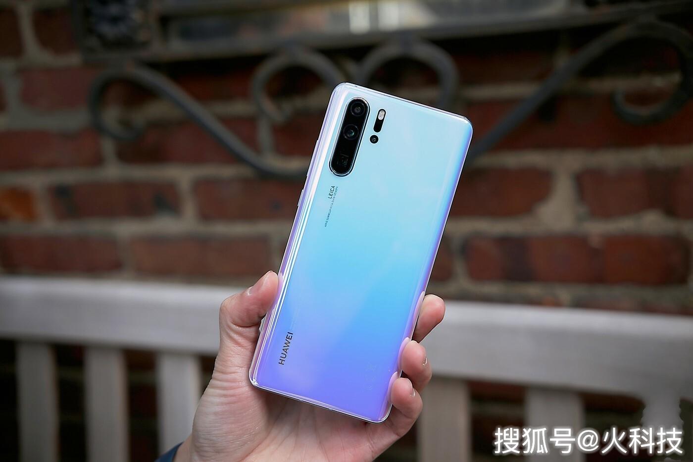 华为怎么分享应用给别的手机 1cf85f284bf04e0fa2aa404b0745425b.jpeg