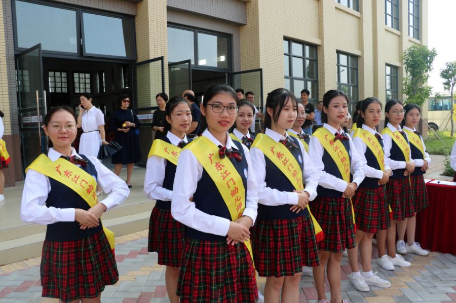 广东江门幼儿师范高等专科学校隆重揭牌