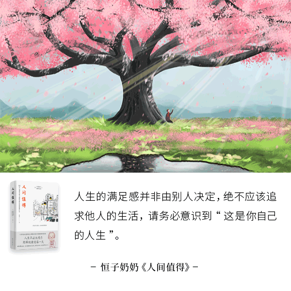 ▼ 点击左下方