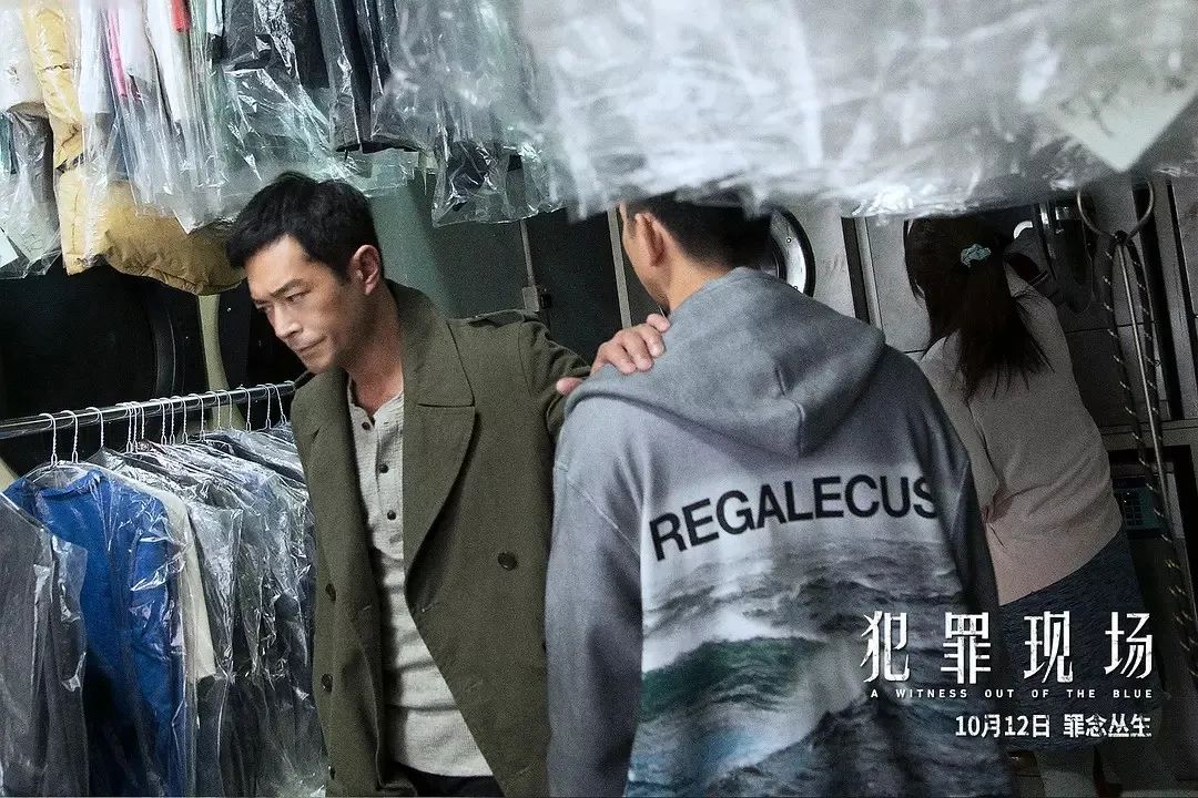 极速影院在线观看国语 345d3065320348908e285a0da2e09b93.jpeg