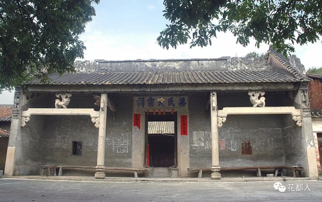 祠:位于花东镇水口营村,始建年代不详,近年曾重修,现作商衍鎏商承祚