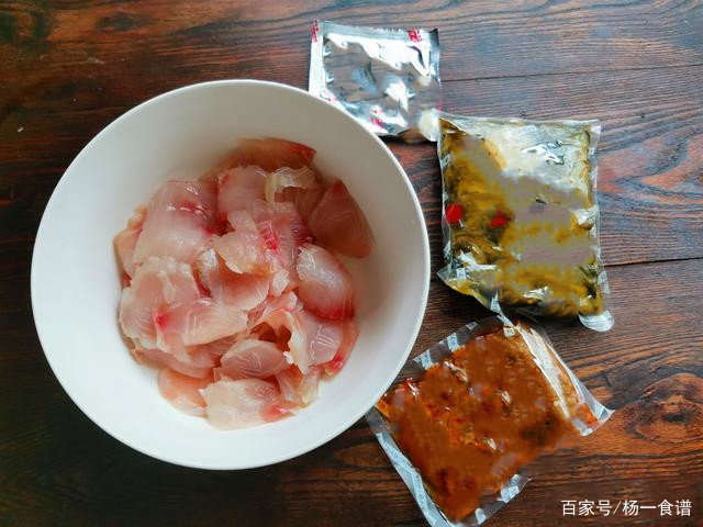 自己在家做酸菜鱼鱼肉不入味 39a14c7cb466461ab024069e38dfd767.jpeg