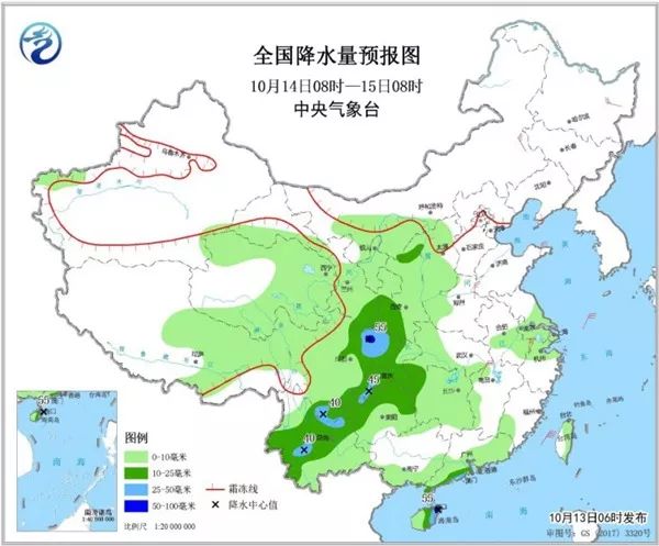 寒杭州人口_杭州每年人口增长(2)