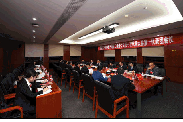 直击党代会 | 明起召开!125名党代表陆续抵汉报到