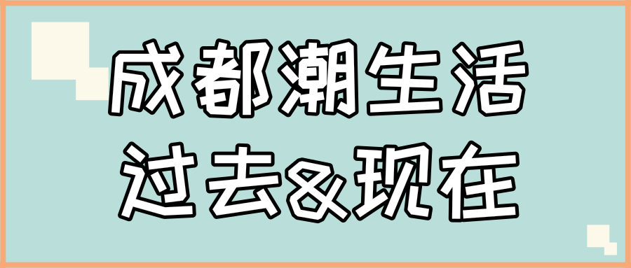 大成招聘_云南大成教育培训学院招聘公告(3)