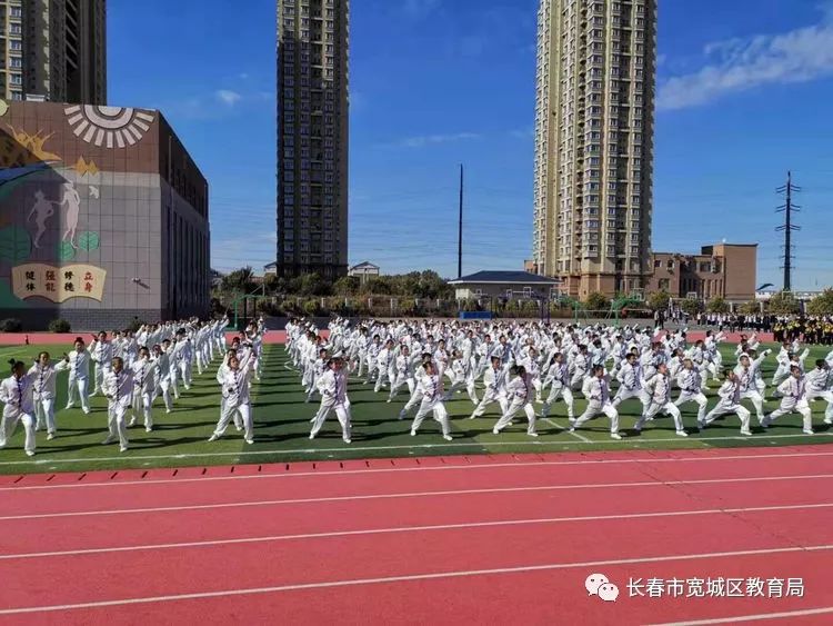 宽城区南京小学宽城区朝鲜族小学长春市第一二三中学长春市第四十八