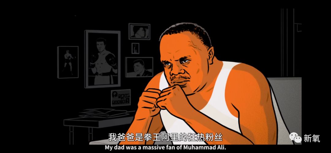 怕疼的拳击手,花滑场上的黑人姑娘,一条loser短片狠狠教育世人