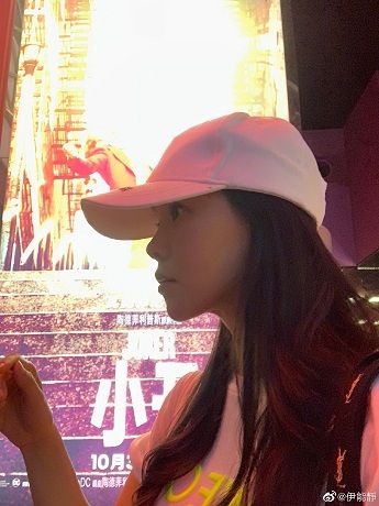 「娱乐大嘴」原创女儿被吐槽傻头傻脑，伊能静凌晨发文怒怼绝不容许伤害自己的孩子
