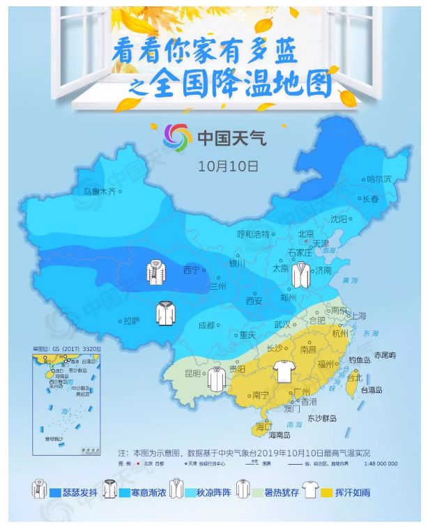 汕尾市多少人口_汕尾市地图(2)