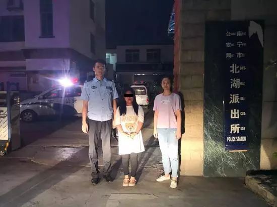 南宁一越南籍女逃犯拐卖人口在这个地方被抓获