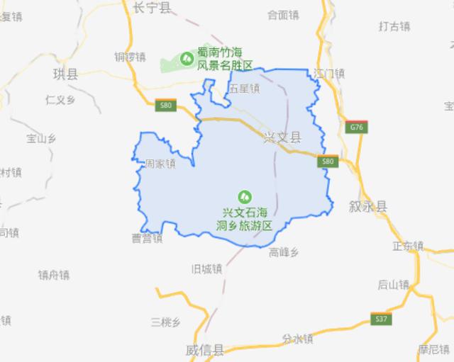 四川省一个县,名字是皇帝所赐,建县历史超400年!_兴文县