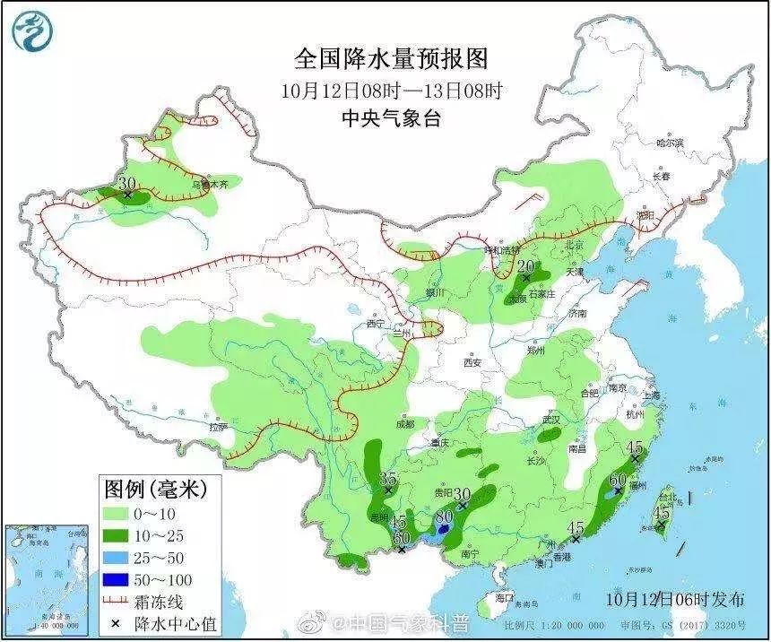 临沧市人口有多少_临沧人眼中的临沧七县一区 原来是这样的...(2)