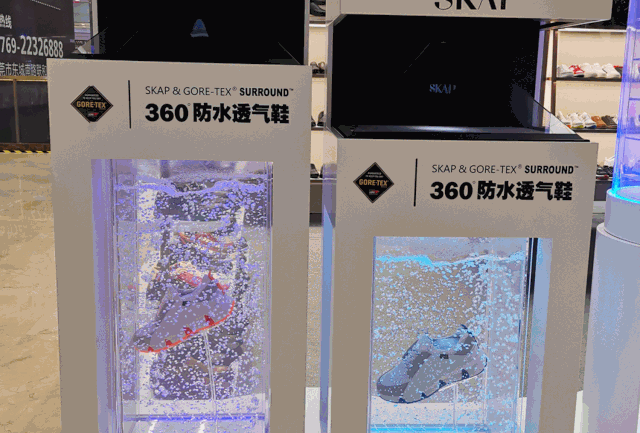 防水 超轻功能              任意消费后不要忘了 skap 星河城1f-1042