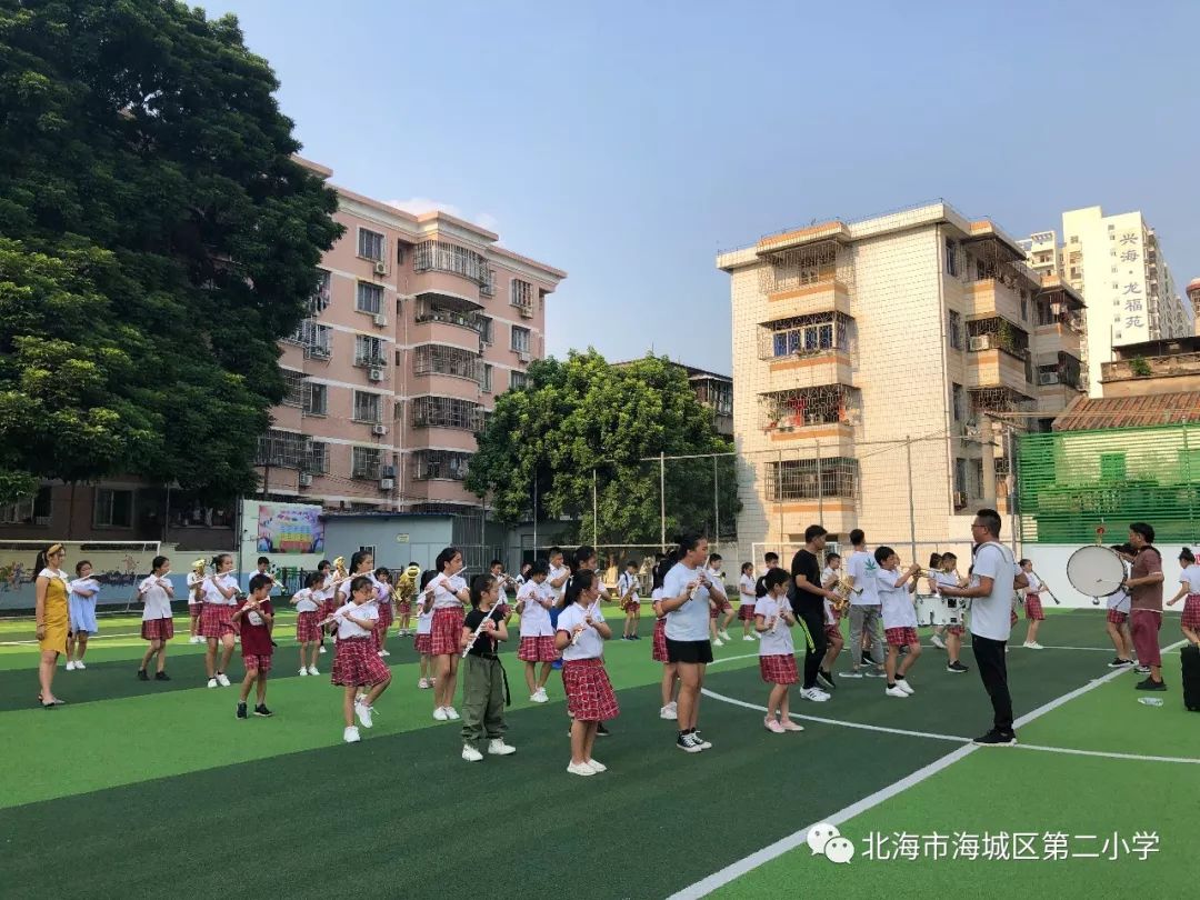 不忘初心牢记使命喜报海城区第二小学喜获北海市2019年争做新时代好