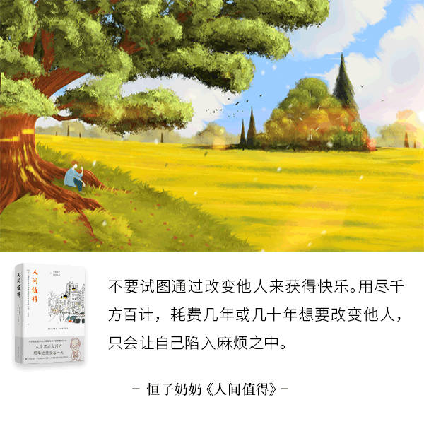 ▼ 点击左下方