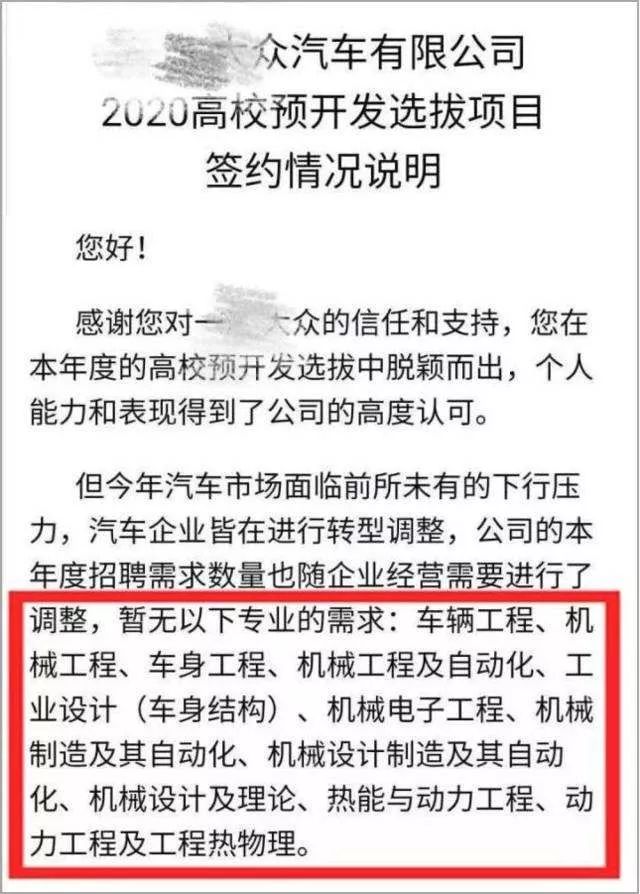 计算机专业招聘_国家电网招聘 计算机 专业知识(2)