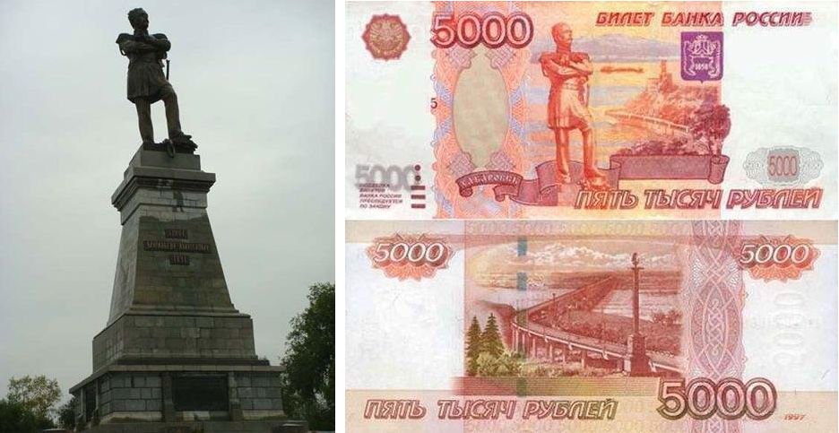 2006年,树立在海参崴(符拉迪沃斯托克)的穆拉维约夫还是,被俄罗斯里脊炸铜像用大里脊中央图片
