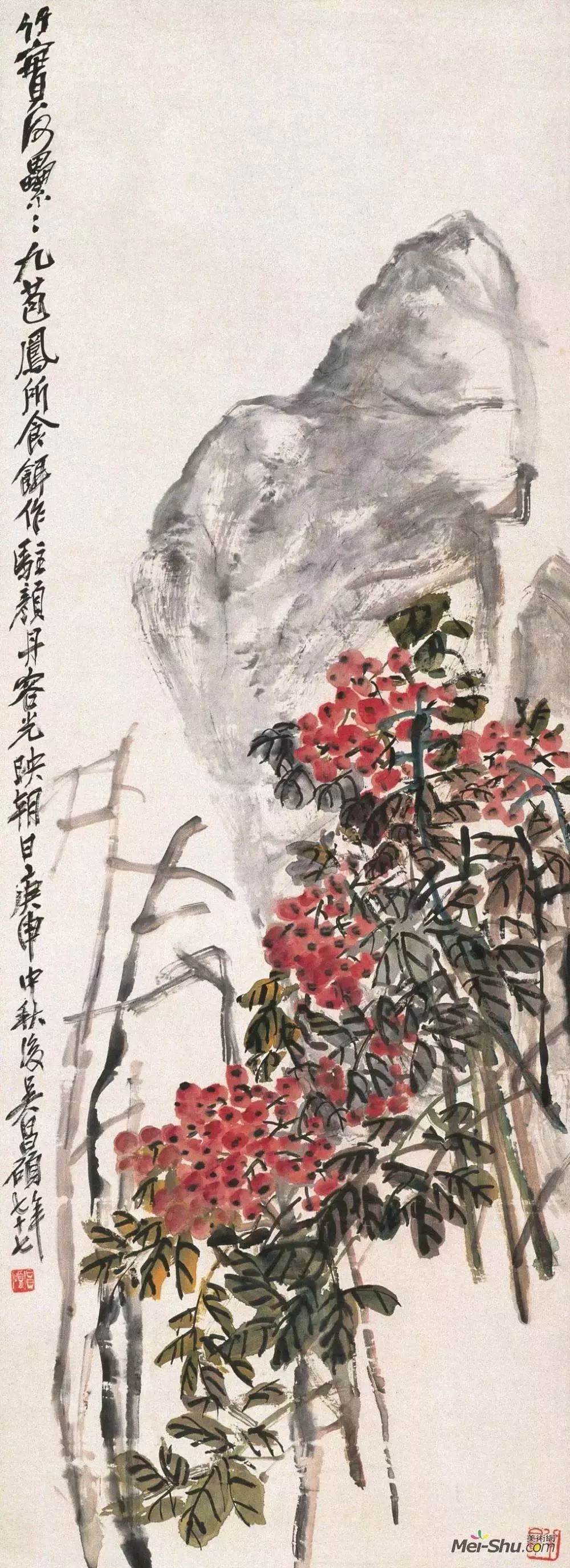 吴昌硕作品高清全集152幅