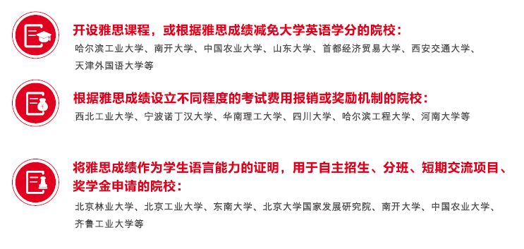 2020淘宝排名规则_2020淘宝十大主播排名(城市榜)