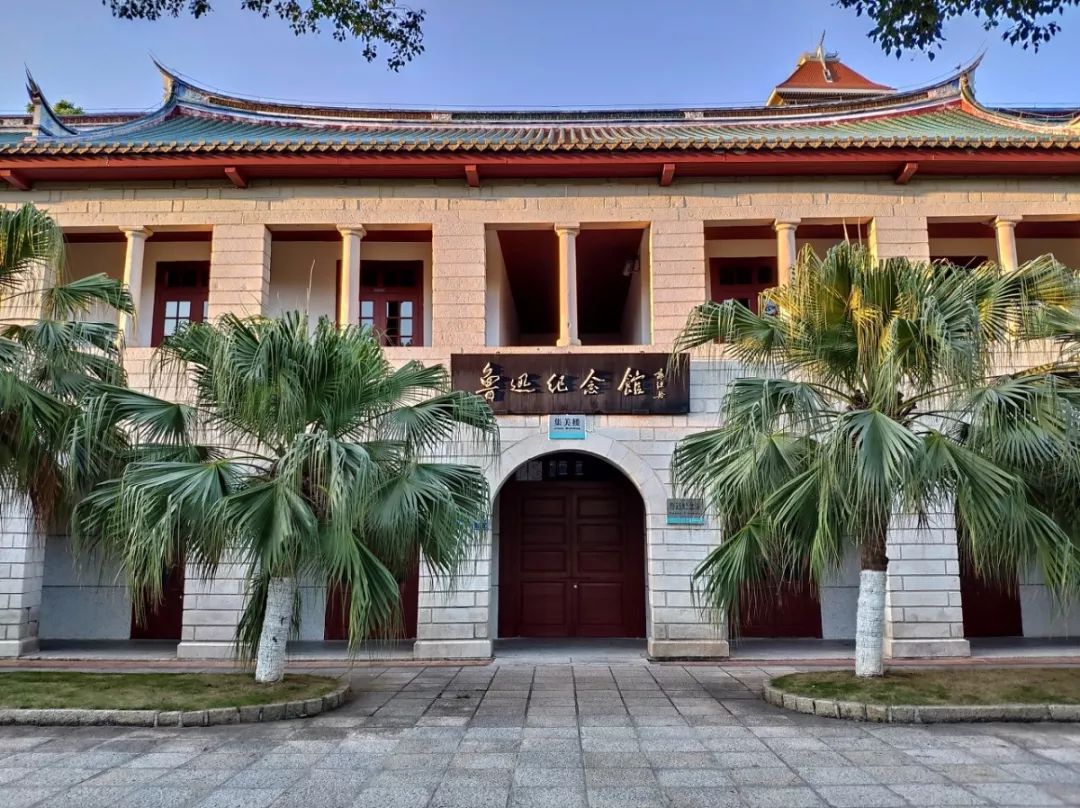 在厦门,我真的太难了