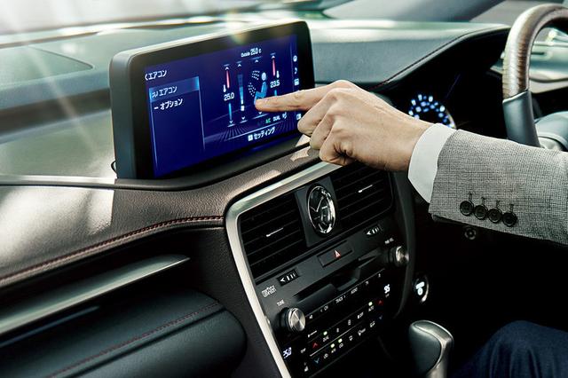 雷克萨斯rx2023款国内上市版本 8a24ff9cdf7f48b1ae45e47c03a7652e.jpeg