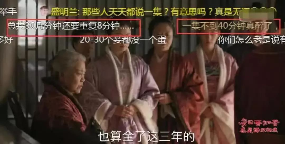 又臭又长的国产剧,我真的受够了_电视剧她很漂亮电视剧免费看图片