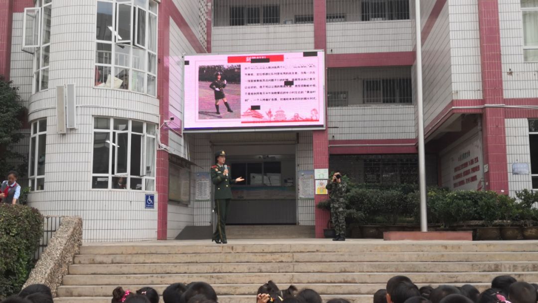 【缤纷活动】五华区莲华小学庆祝中华人民共和国成立70周年 暨纪念