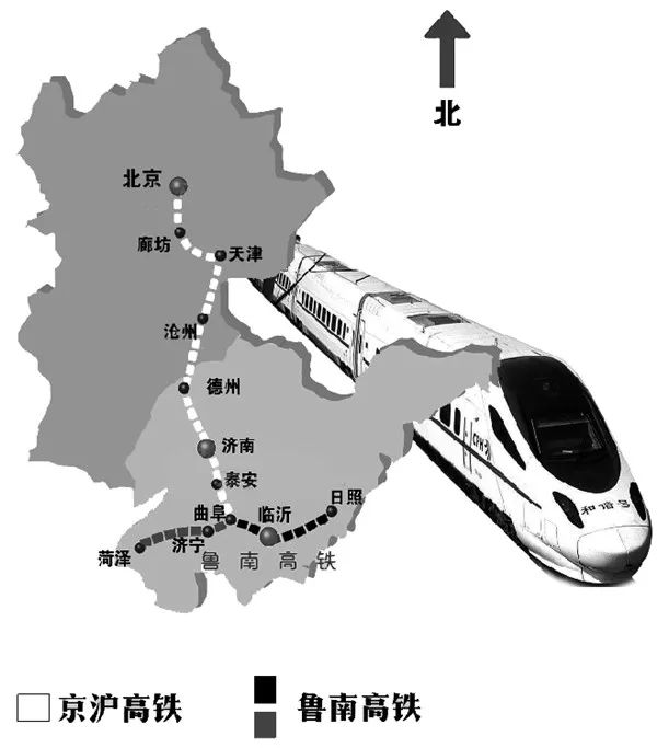 2021年菏泽的gdp_菏泽2020年发展规划图(2)