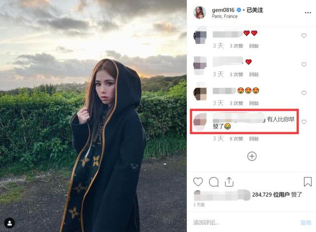 男友视角下的邓紫棋 a1ed8fac194741ea846de275923f166c.jpeg