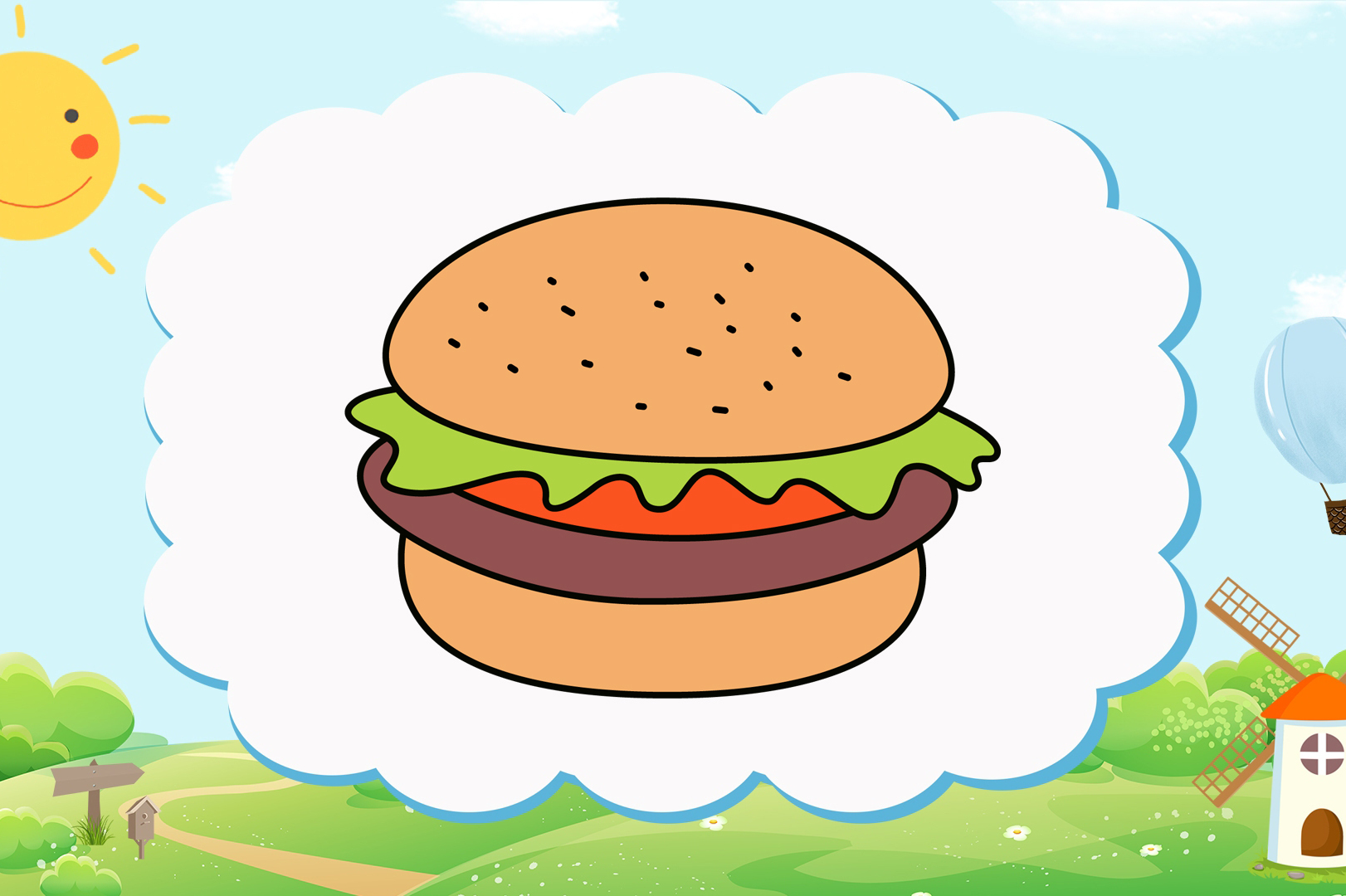 教你画一个美味可口的汉堡,简单又好看,小孩子超喜欢!
