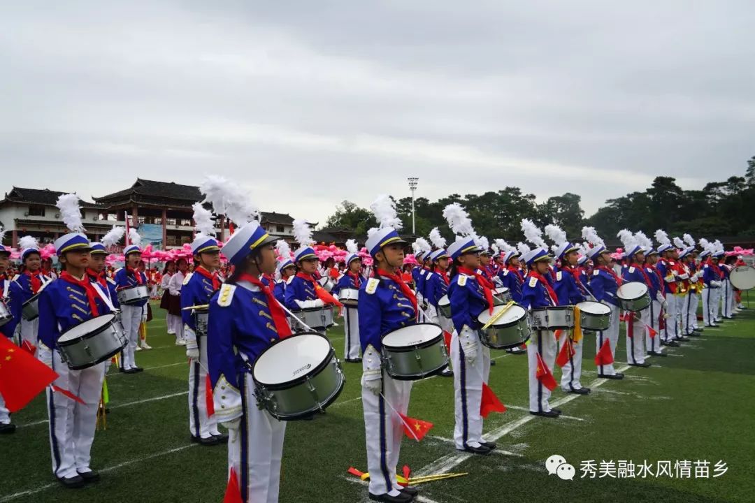 融水县举行庆祝少先队建队70周年暨鼓号队风采展示活动