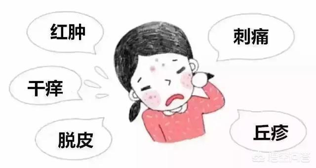 喝蒲公英肚子疼怎么办