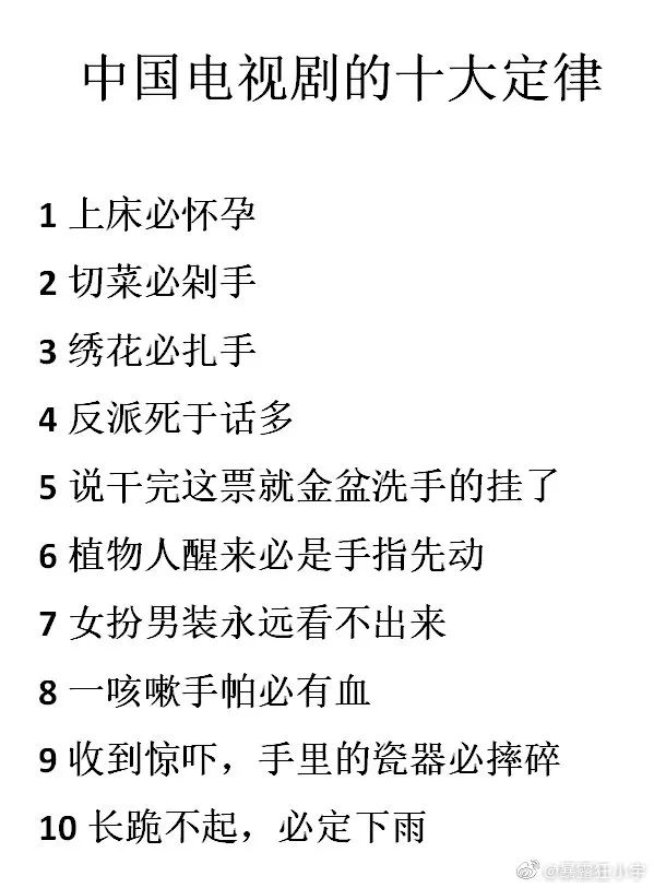 b3c8ec1dabfe47ee8eae24ec93a3631c.jpeg