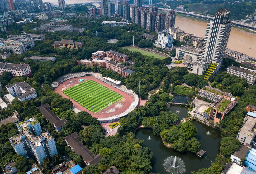 重庆大学90周年校庆,杰出校友任正非送去神秘礼物