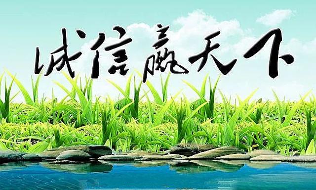 远发股份:诚信靠谱的新型中空塑料模板企业的定义