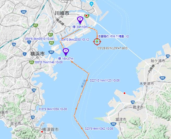 刚刚中国籍jiade在日本东京湾沉没有8人失踪