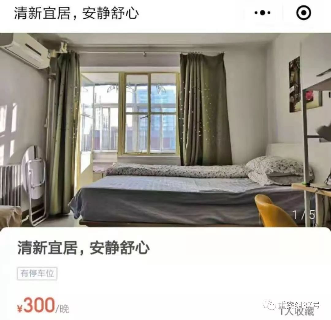 b972c2815fae4033a6876be6509664b9.jpeg