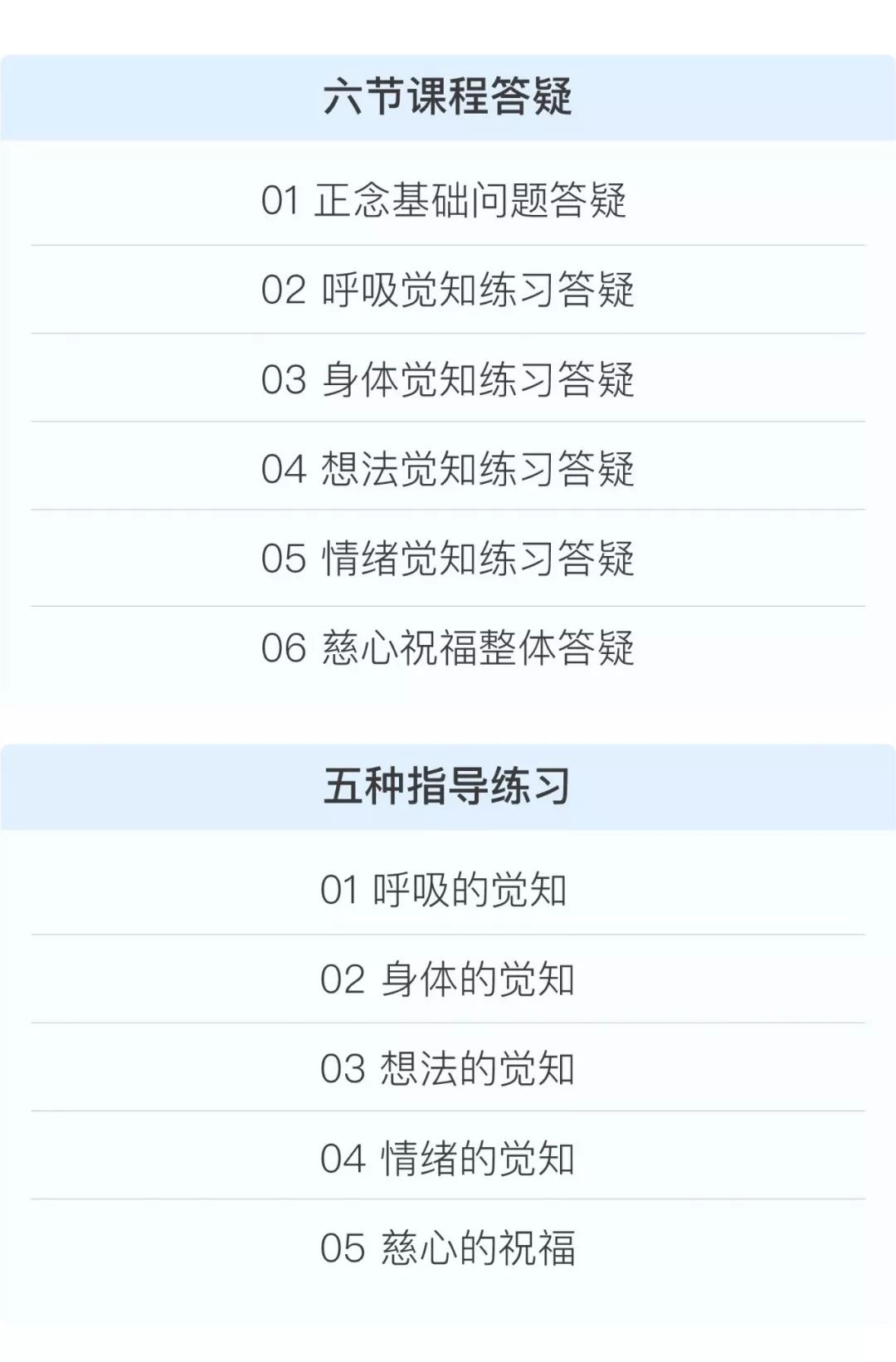 bd45e9b80e2a4af6ad53c9db5e40fd01.jpeg
