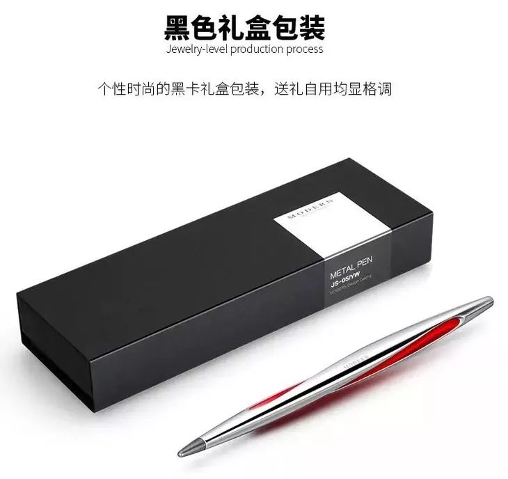 很好用的笔黑科技 bf9153f7a2564c5eada217efb370fea2.jpeg