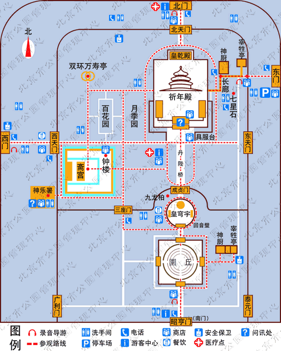 北京天坛是多么一个有历史的地方,游玩之前怎么能不做足功课呢