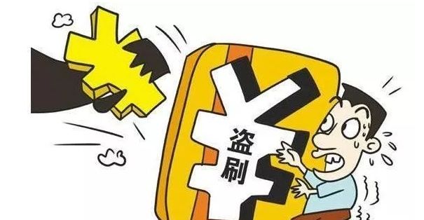 快速挣到一千万 c3488ad5e3a7423b8ef0ff42a3dfe16c.jpeg