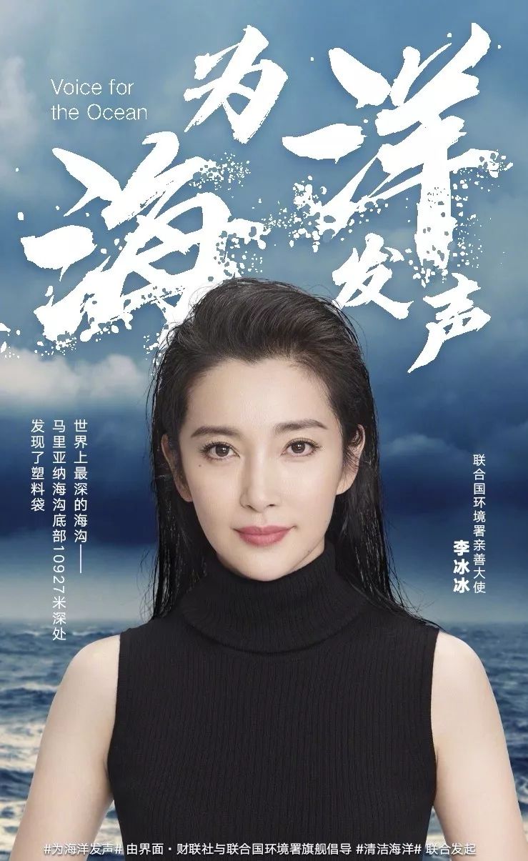 【聚焦】中国100位当红女演员档期一览,"腰部"女演员接戏较多