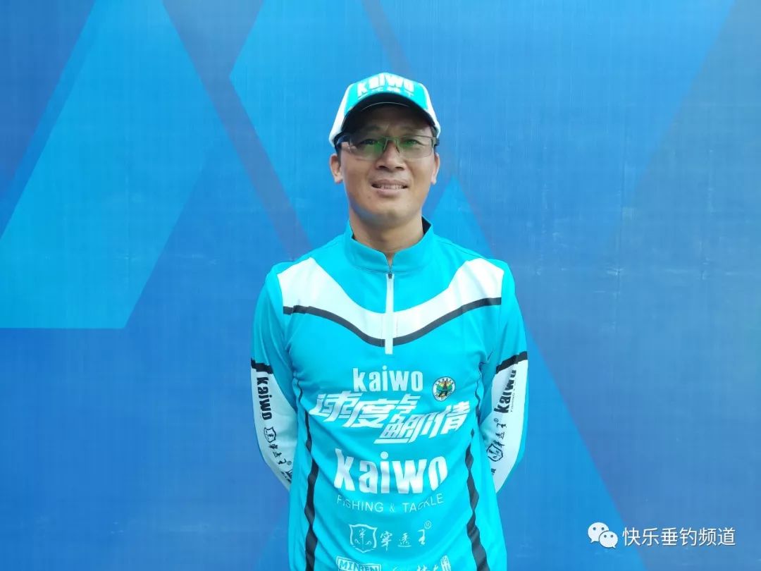 今天下午14:30,2019开沃超能"速度与鲫情"在浙江开化瑶源国际垂钓中心