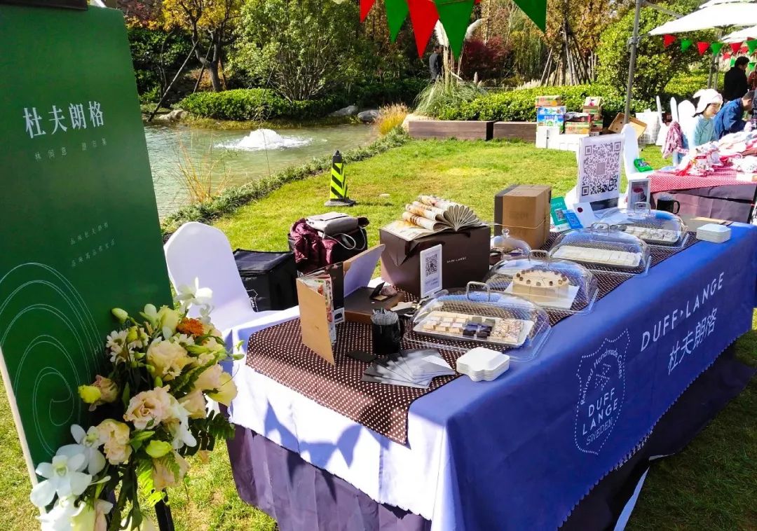 DUFF LANGE | һ�ɱ�ŷ�磺��ζ�����������£����ڴ��� ...