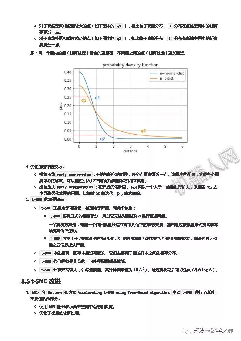 e89910dee5774556a40c3208d35525ca.jpeg