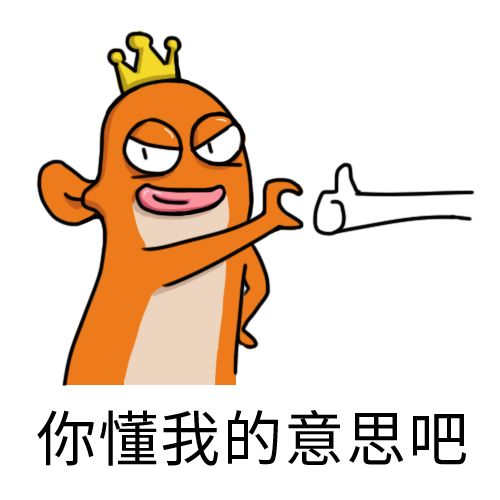 一缕青丝成白发猜成语_青丝熬成白发图片(2)