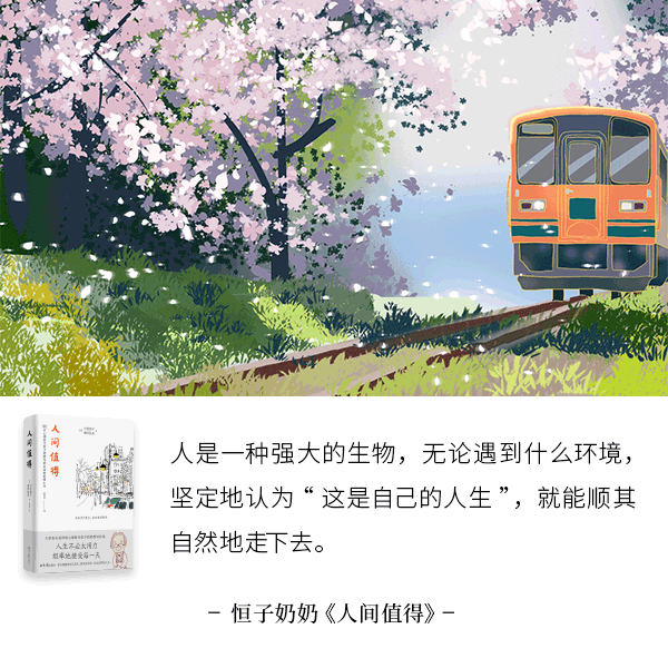 ▼ 点击左下方