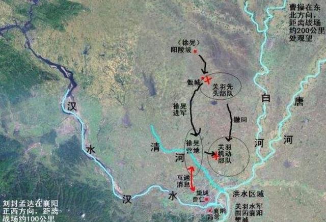 沔水之战关羽和徐晃巅峰对决结果谁赢了