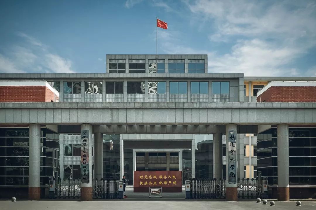 学院商丘师范学院洛阳师范学院安阳师范学院东门安阳师范学院南门安阳