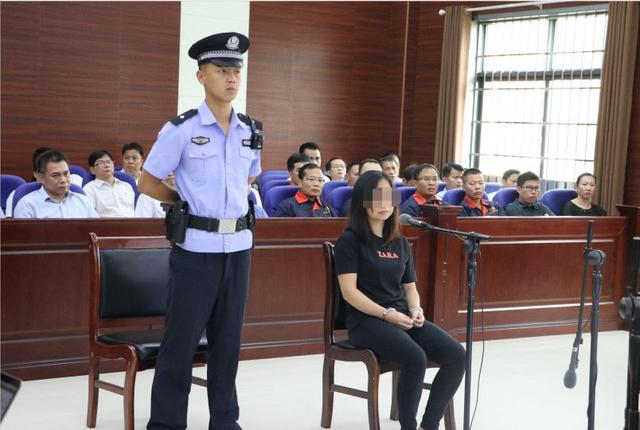 广西一女收费员5年截留水费684万余元,为自己买房买车位!